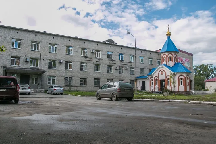 Онкодиспансер. Курган, онкологический диспансер