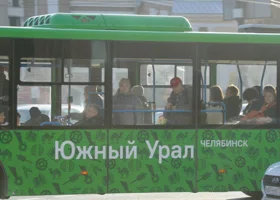 Челябинцам раскрыли причины повышения тарифов на поездки в общественном транспорте