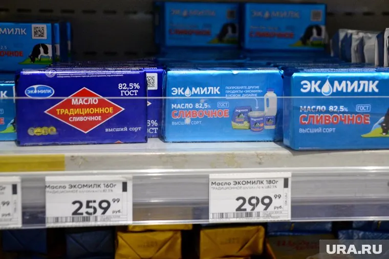 В ЯНАО сильно подорожали масло и жиры