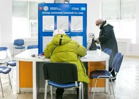 Фотография из галереи