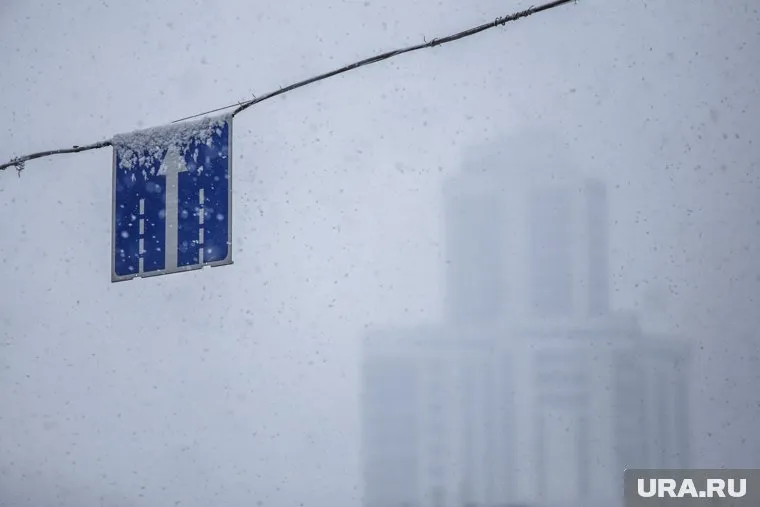 Южный циклон несет в Прикамье сильный снегопад