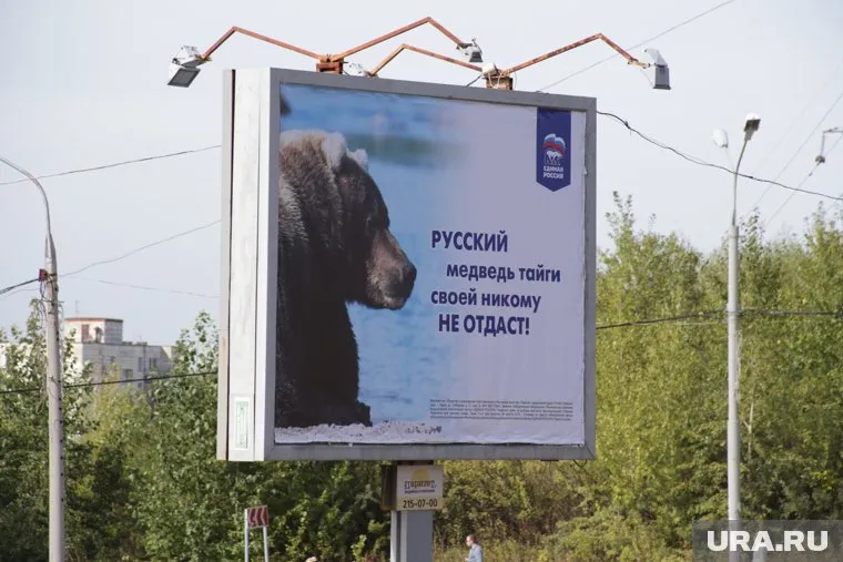 Депутат Госдумы Дмитрий Сазонов может перейти из «Единой России» к «Новым людям»