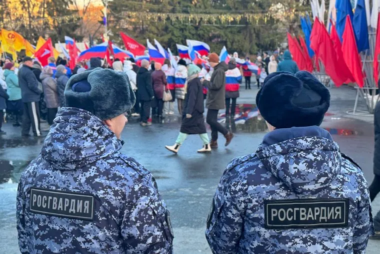 Митинг в День народного единства. Курган