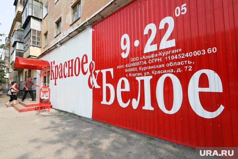 При строительстве офисного центра плотность застройки увеличили до 5,9%