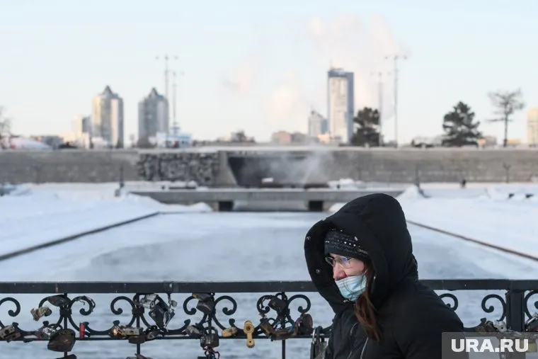 В области температура опустится до -36