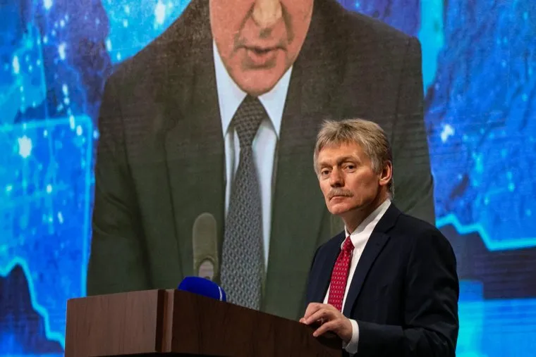 Большая пресс-конференция президента РФ. Москва