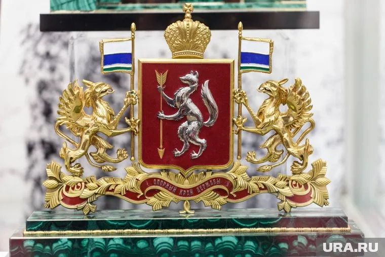 Викторина, посвященная истории Свердловской области, пройдет 15 — 18 марта