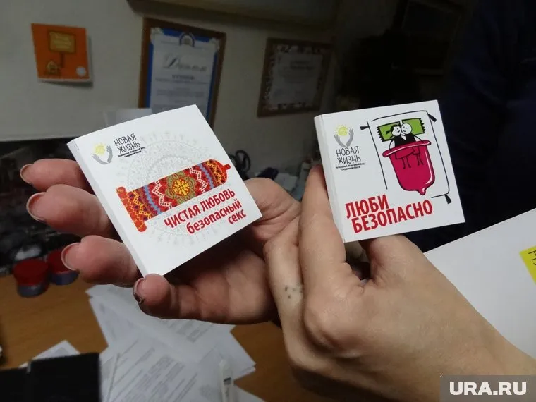 Презерватив не служит стопроцентной гарантией от венерических заболеваний, сказал Лубенников