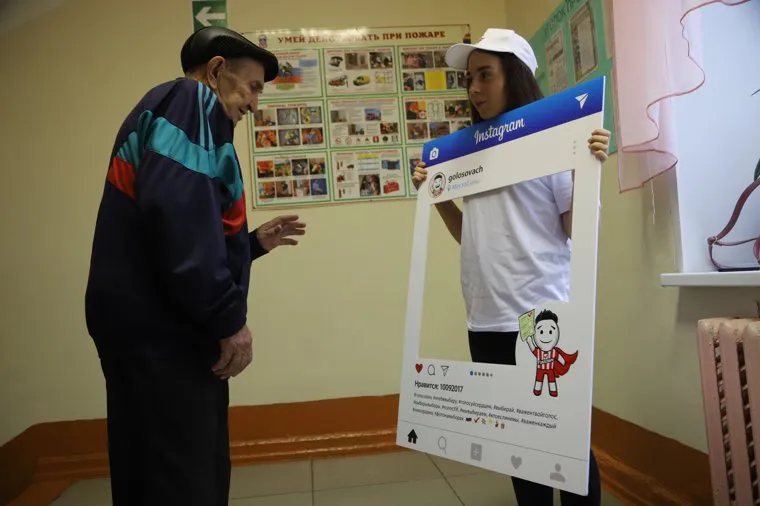 Выборы губернатора Свердловской области. Екатеринбург, выбор 2017