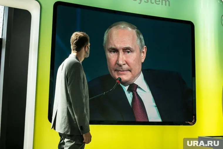 Владимира Путина ждали на конференции в Екатеринбурге еще в 2020 году, но тогда событие перенесли