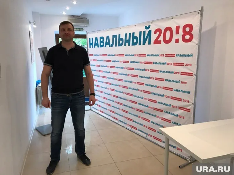 Организатор протестных акций предпочел покинуть Ноябрьск