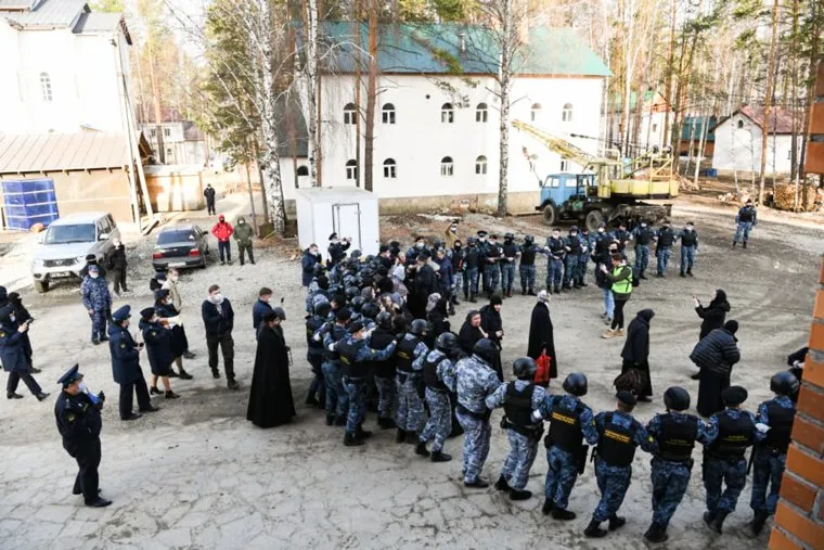 Спецоперация правоохранительных органов в Среднеуральском женском монастыре. Свердловская область