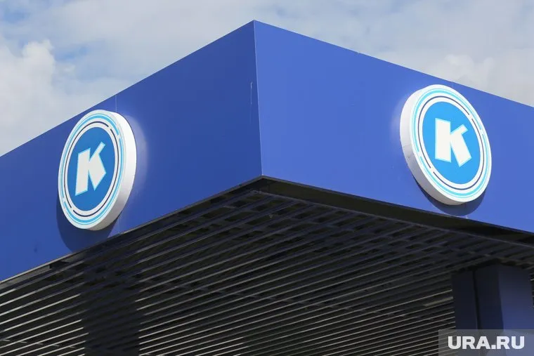 Компанию "Стар — Ойл" оштрафовали на 550 000 рублей