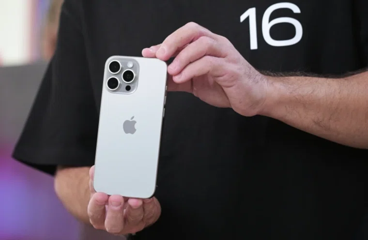 Цена на iPhone 16 Plus снизилась со 130 до 70 тысяч рублей за год