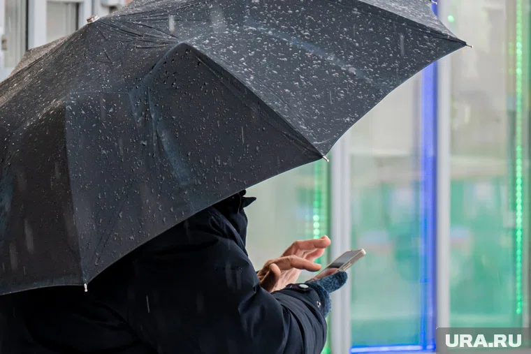 Самым холодным днем второй половины месяца станет 18 октября