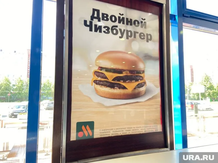 Точки обещают открыть 8 августа