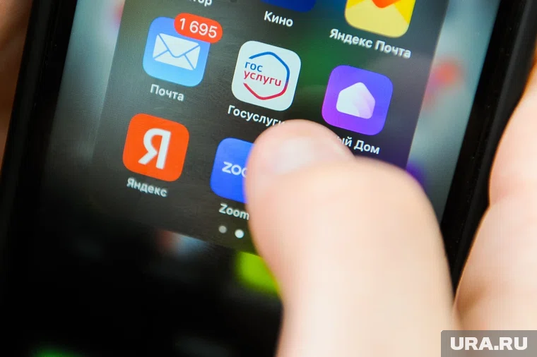 Школьное приложение на Ямале заработало после сбоев