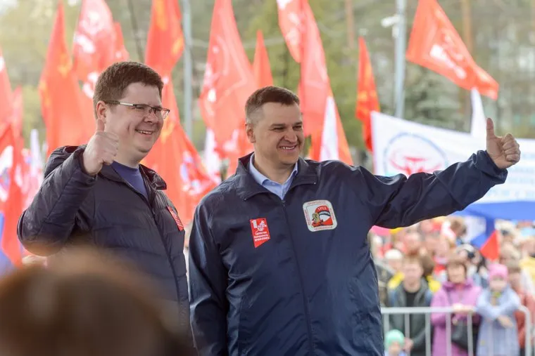Концерт 1 мая. Челябинск