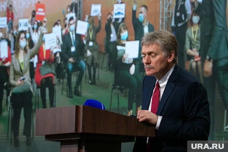 Песков не хочет обсуждать этот вопрос