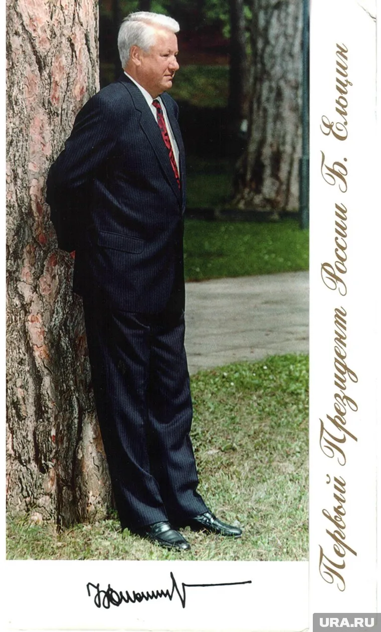 При роспуске СССР Борис Ельцин напрасно отдал Украине Крым и Севастополь, считает  Валерий Зорькин