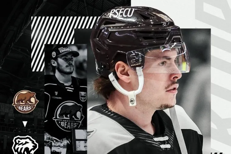 Пьеррик Дюбе стал игроком «Трактора»