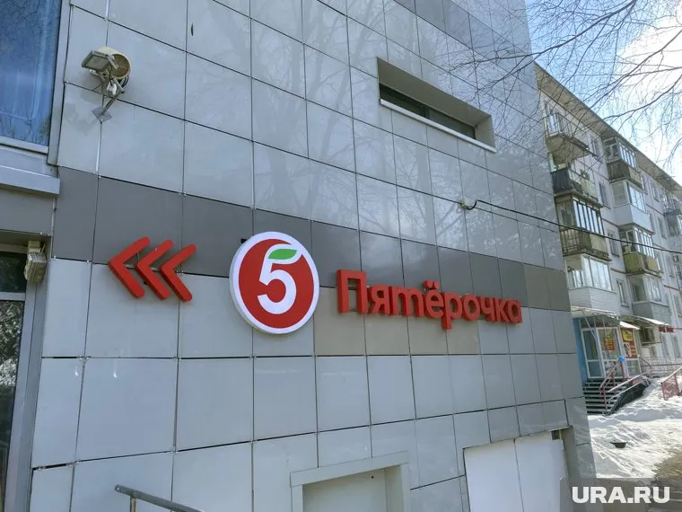 В надымской «Пятерочке» покупательница приобрела сок странного вида