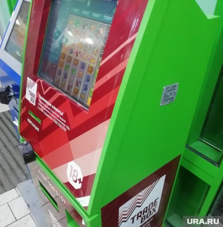 Больше половины предпринимателей готовы убрать терминалы в течение месяца