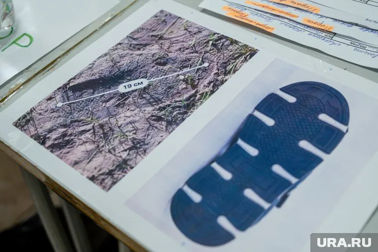 Кизел. Пермь