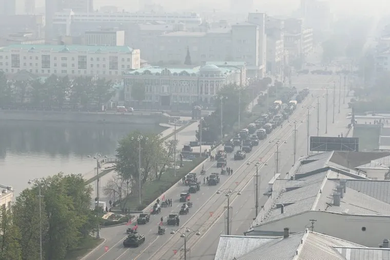 Парад Победы с башни администрации Екатеринбурга. Екатеринбург 