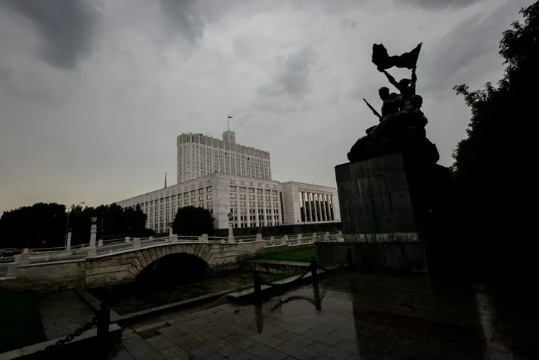 25-ая годовщина ГКЧП, Белый дом. Москва