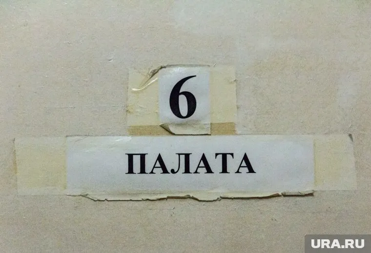 Югорчане чаще заболевают неврозами, депрессиями и психопатиями