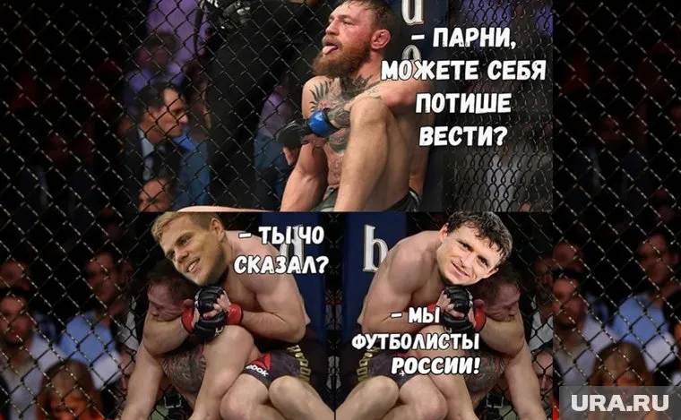 Неделя была богата на скандалы с участием спортсменов