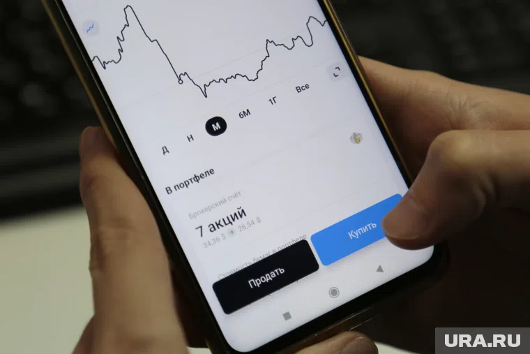 Розничные инвесторы в России пробуют широкий набор инструментов