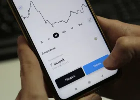 Эксперты определили портрет частного инвестора в России