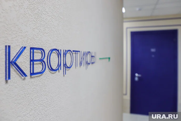 Некоторые малосемейки не могут продать полгода