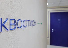 Жить на кухне: в Перми за миллионы рублей продают квартиры-невелички