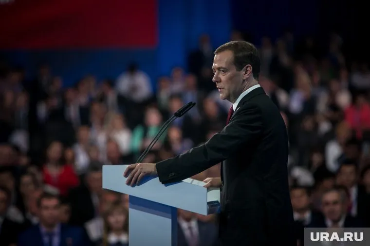 Медведева нет онлайн