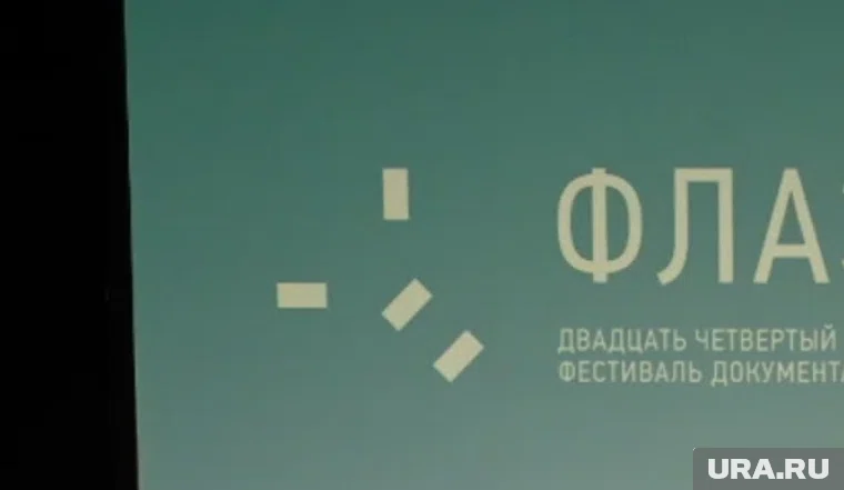 Фестиваль продлится до 25 сентября