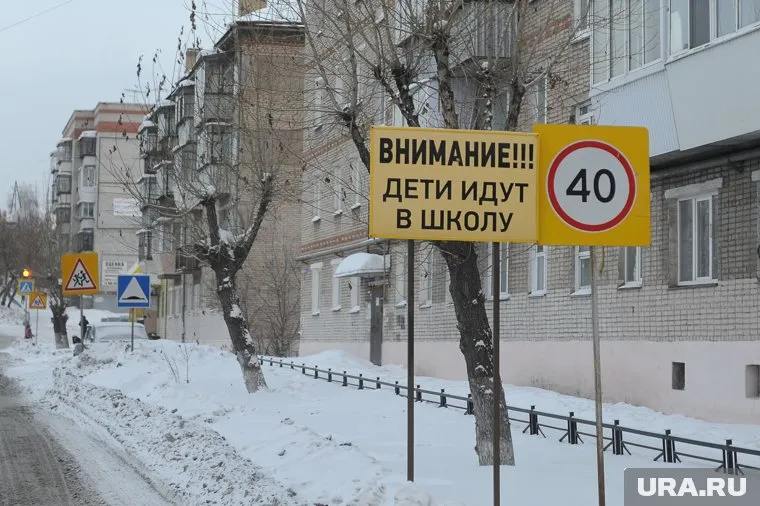 В одной из школ Кемерово ученик был ранен школьником из параллельного класса