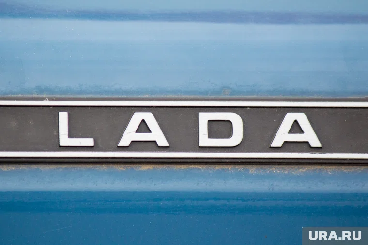 Треть "Жигулей" желающим предложили на торгах