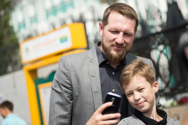 Флешмоб олимпийцев в поддержку символа Екатеринбурга на новой денежной купюре России. Екатеринбург, прилуков юрий