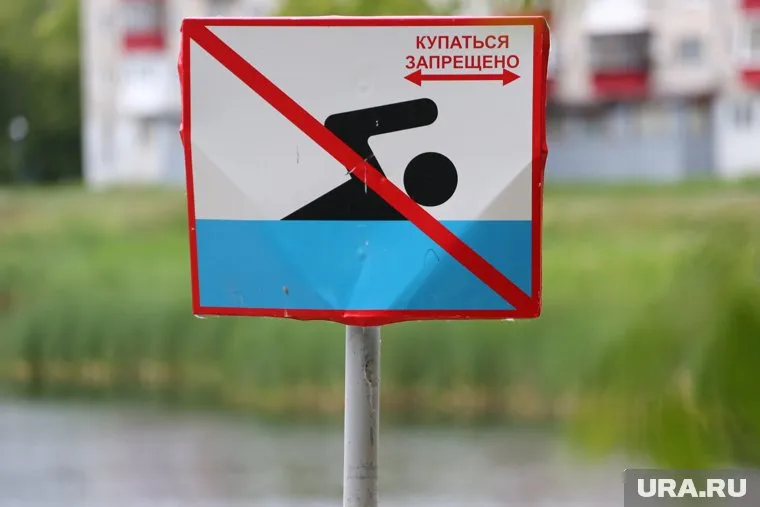 В некоторых водоемах Ямала купание запрещено