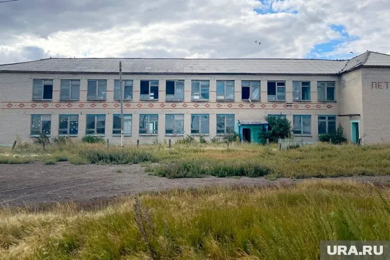 Пермские власти продают с торгов здание сельской школы