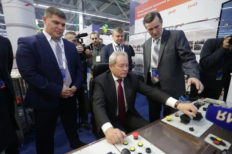 Пермский инженерный форум 2016, басаргин виктор