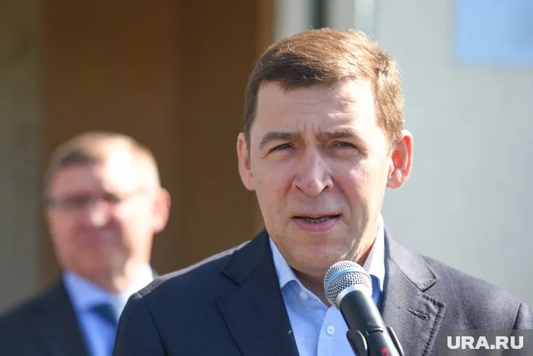 Евгений Куйвашев ответил Анатолию Вассерману, который назвал Екатеринбург центром гомосексуализма