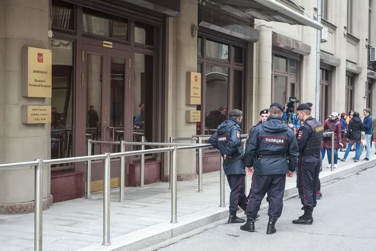 Стихийный сбор москвичей, протестующих против программы реновации. Москва
