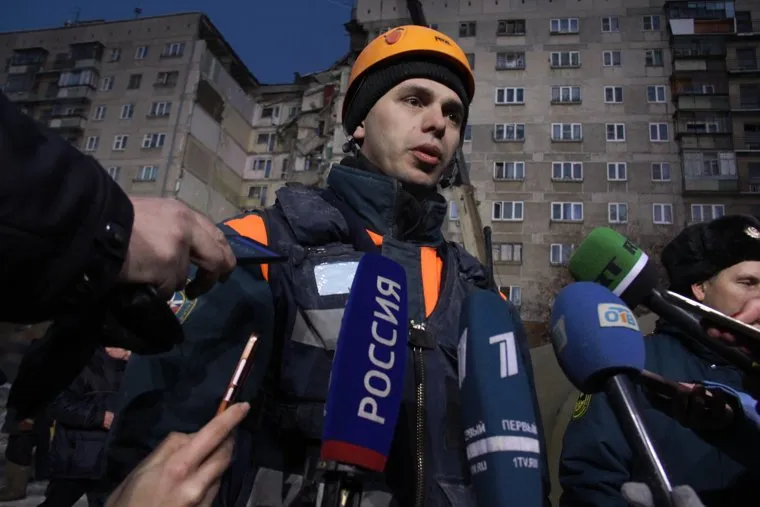 Взрыв бытового газа в доме № 164 на проспекте Карла Маркса. Часть 5. Магнитогорск