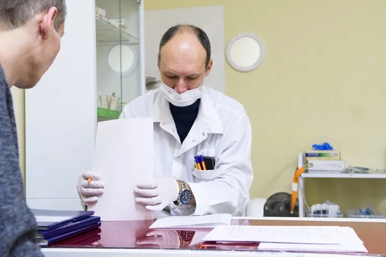 Наркологическая клиника "Свобода". Екатеринбург