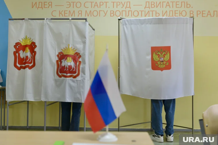 Показатели явки в Челябинской области существенно больше, чем на выборах 2021 года