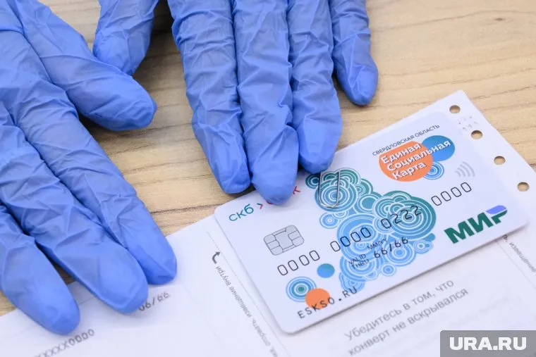 Для пенсионеров хотят ввести лимит по переводам с банковских карт